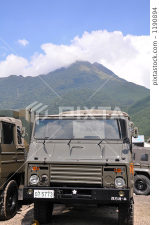 Yufuyama track 1190894