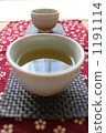 綠茶 茶杯 茶 1191114