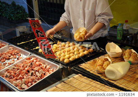 Takoyaki Stall Takoyaki Stall 1191634