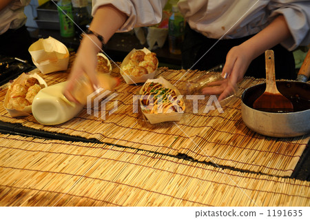Takoyaki Stall 1191635