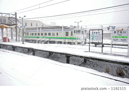 鐵路JR北海道·Ebetsu線Kiha 40 1192315