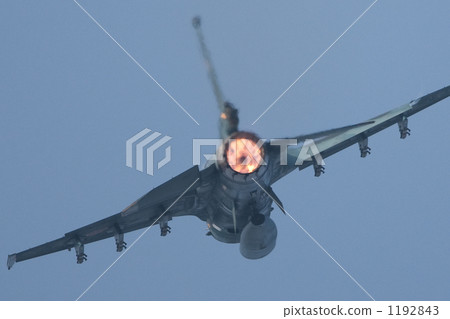 Afterburner Afterburner 1192843