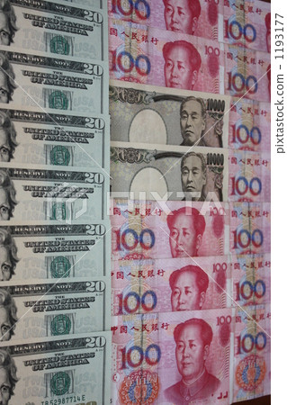 日元人民幣美元 1193177