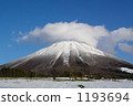 Fuji from Hokusetsugu 1193694