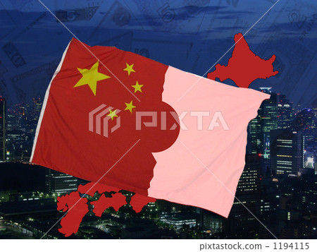 中國 瓷器 日本 1194115