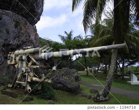 Saipan Last Command Post Saipan Last Command Post 1194718