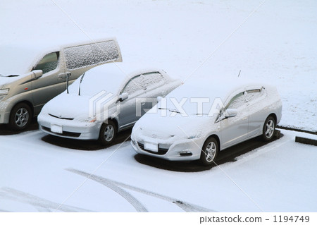Snow accumulated parking lot 1194749