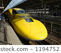 Doctor yellow 1194752