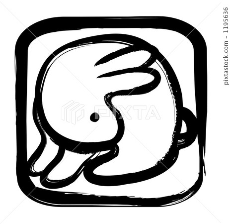 Usagi's seal of rabbits (black) - Stock Illustration
