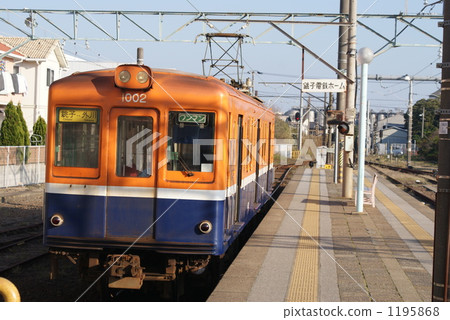 Electric train  1195868