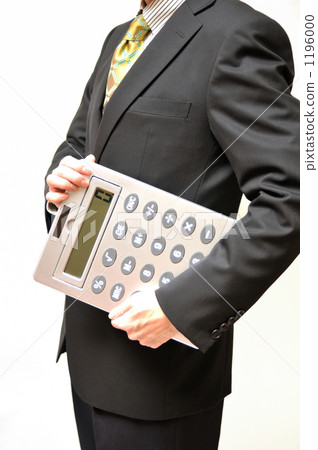 商人和計算器。 1196000