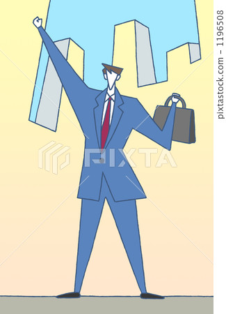 Businessman Businessman 1196508