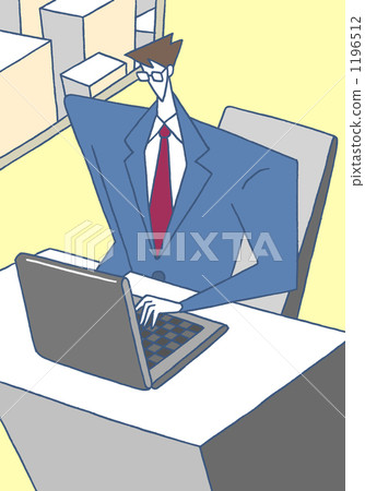 Businessman         1196512