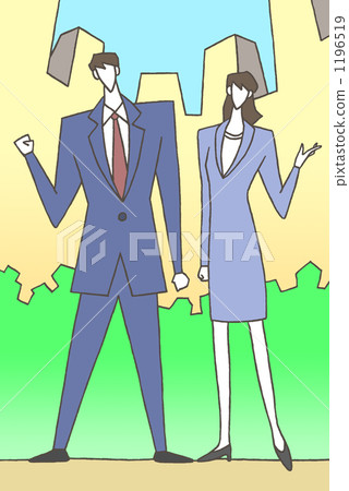 Working people 1196519