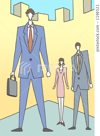 Working companion Working companion 1196521