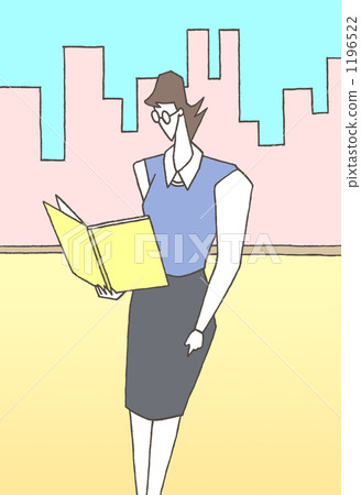 Office Lady  1196522