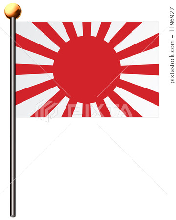 Asahi Flag 1196927