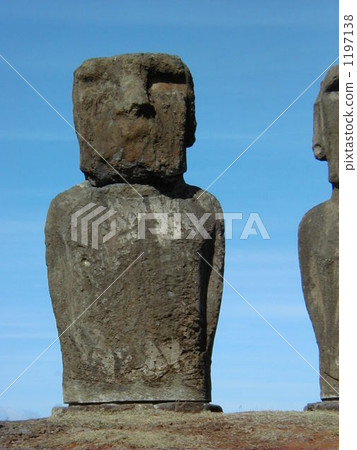 World Heritage Site Chile Easter Island Ah-Tongariki Moai 1197138