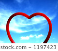 heart, hearts, lifting 1197423