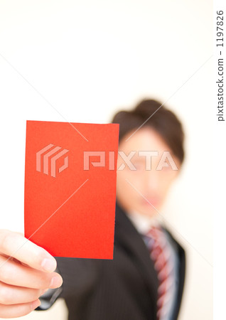 A businessman with a red card 1197826