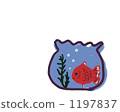 金魚和fishbowl的例證。夏天般的流行材料。 1197837