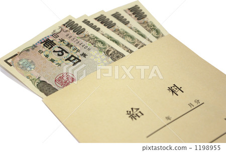 薪水袋和錢 薪水袋和錢 1198955