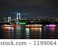 odaiba, night scape, night scene 1199064