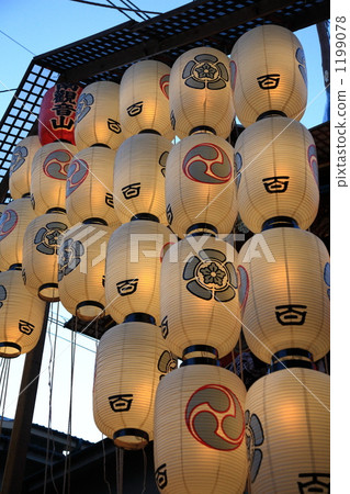 The garden festival's hillside 1199078