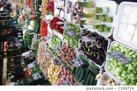 蔬菜水果店 蔬菜水果店 1199724