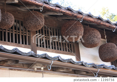 雪松碗啤酒廠 1199738