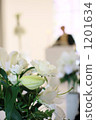 婚禮 結婚 花朵 1201634