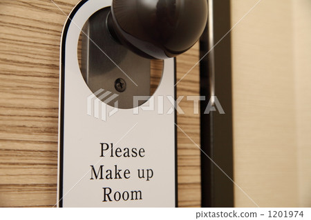 indication, instruction, plate 1201974