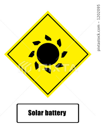 Solar energy recommended Eco Mark - Stock Illustration [1202095] - PIXTA