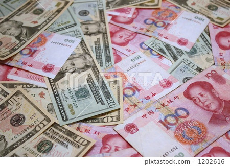 Japanese Yuan Renminbi US Dollar 1202616