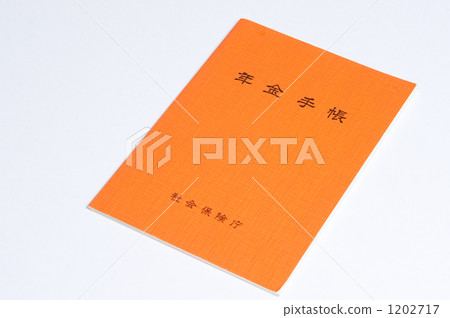 pension book  1202717
