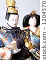 ina間 1204570