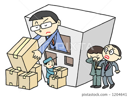 Foreclosure, bankruptcy treatment 1204641