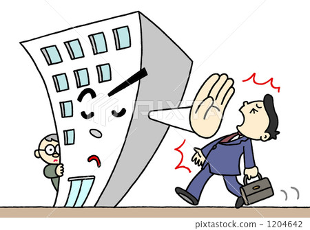 Restructuring dismissal, staff rearrangement 1204642