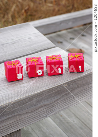 2011年禮品 1204658