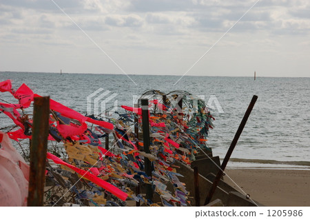 base, henoko, nago 1205986