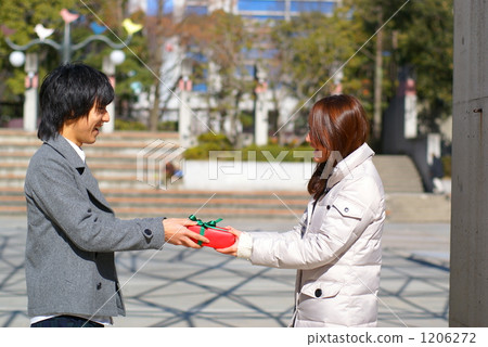 Present Present 1206272