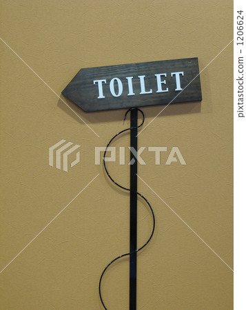 loo, restroom, toilet 1206624