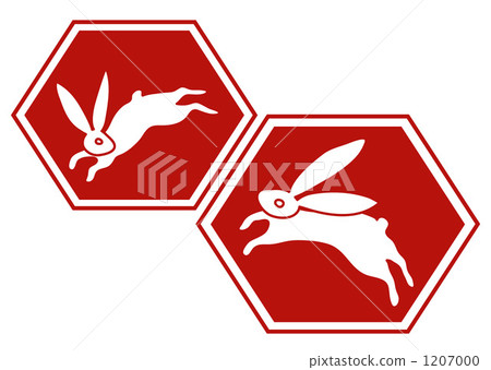 Rabbit on turtle shell - Stock Illustration [1207000] - PIXTA