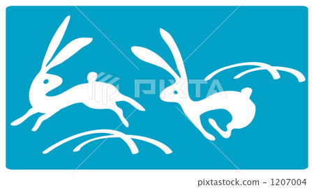 Deformed Bunny Rabbit (White) Deformed Bunny Rabbit (White) 1207004