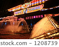 Macau casino 1208739