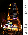 Illuminations of Hotel Rio in Macau 1208740