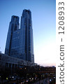 tokyo government office, city, evening 1208933