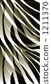 New ZEBRA Ⅱ 1211370