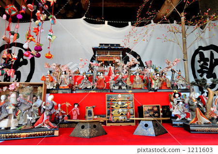 Hina Matsuri 1211603
