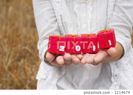 送禮物 送禮物 1214674